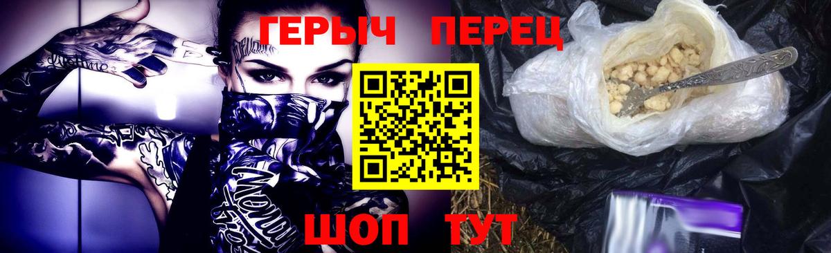 Киселёвск  Экстази  NBOMe  Вейп ТГК  ГАШИШ  Меф МЯУ МЯУ  Конопля  Вход с VPN  Меф МЯУ МЯУ   КОКАИН 