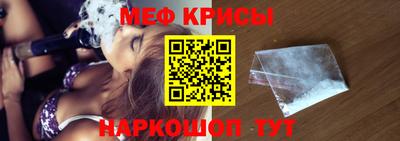 COCAINE Берёзовский