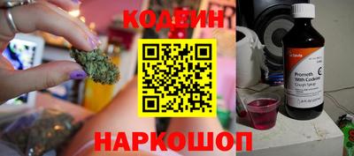 COCAINE Берёзовский
