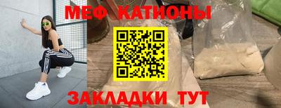 героин Бийск