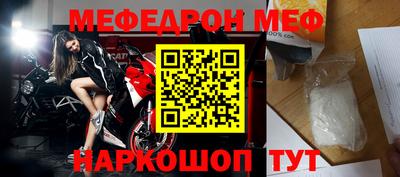 героин Бийск