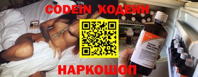 кокс Беслан