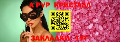 COCAINE Берёзовский