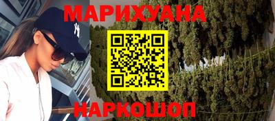 COCAINE Берёзовский