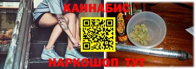 кокс Беслан