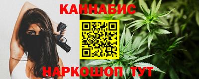 COCAINE Берёзовский