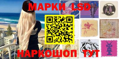 героин Бийск