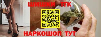 COCAINE Берёзовский