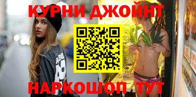 кокс Беслан