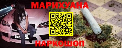 наркотики Первоуральск