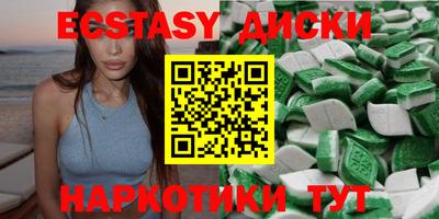 кокс Беслан