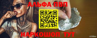 COCAINE Берёзовский