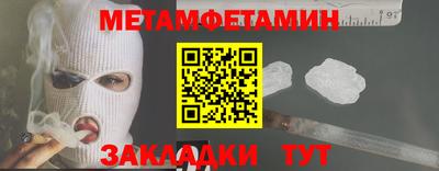 кокс Беслан