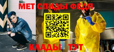 кокаин VHQ Партизанск