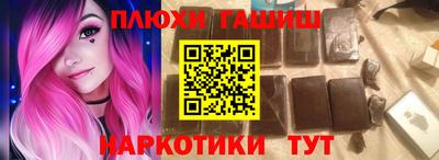 кокс Беслан