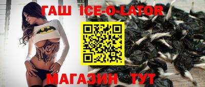 COCAINE Берёзовский