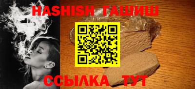 кокс Беслан