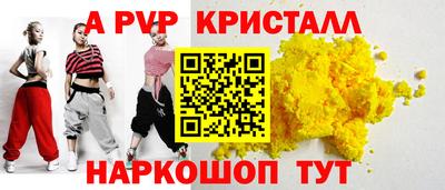 COCAINE Берёзовский