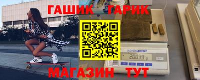 кокс Беслан