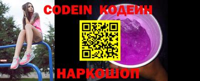 COCAINE Берёзовский
