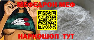 COCAINE Берёзовский