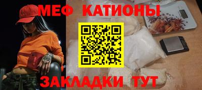 COCAINE Берёзовский