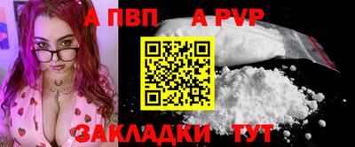 COCAINE Берёзовский