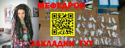 кокс Беслан
