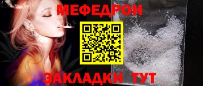 кокс Беслан