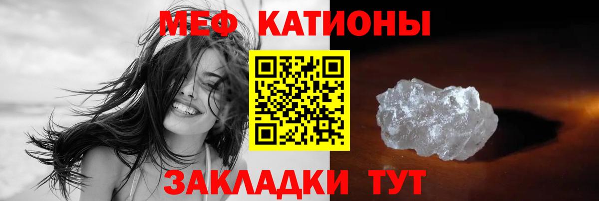 ГАШ Киселёвск